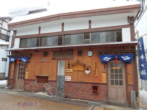 9つの共同浴場をめぐって満願成就！長野県・渋温泉