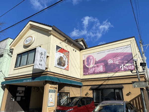 函館の絶品ルーカレー13選！観光中に寄れる名店や創業100年の老舗も！