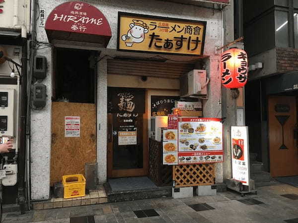 高松市のつけ麺おすすめ7選！行列の絶えない人気店や隠れた名店も！