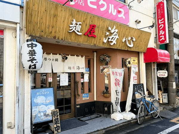 藤沢市のつけ麺おすすめ7選！行列の絶えない人気店や話題の新店舗も！