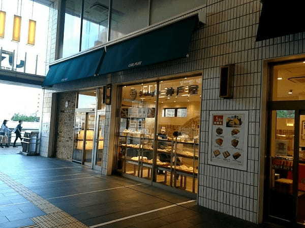 東神奈川駅の人気テイクアウト13選！おすすめランチやお弁当・お惣菜も！