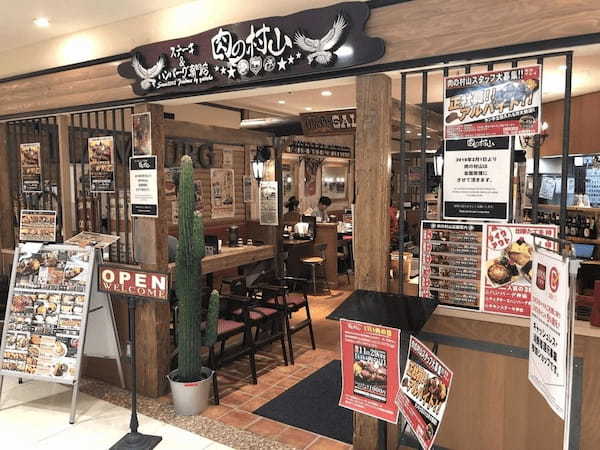 草加市周辺の本格ハンバーガー7選！肉汁溢れる人気専門店や話題の新店舗も！