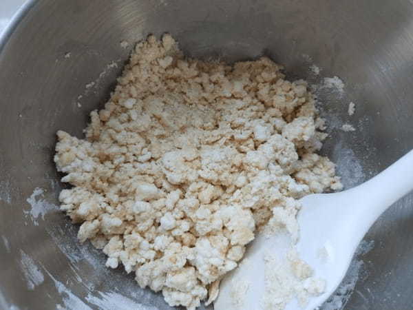 サクモチ食感がクセになる　米粉と豆腐で作る！グルテンフリーの大満足スコーン