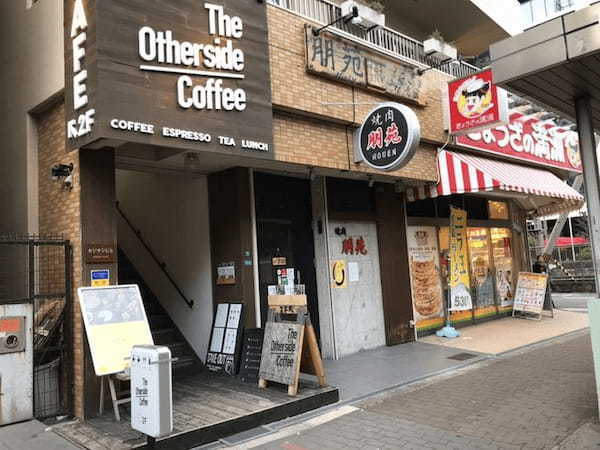 西中島南方駅のおしゃれカフェ7選！スイーツの人気店や穴場の喫茶店も！