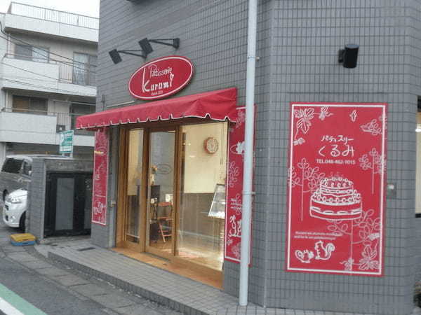 和光市駅のケーキ屋おすすめ4選！手土産・誕生日に人気な名店や駅ナカ店も！