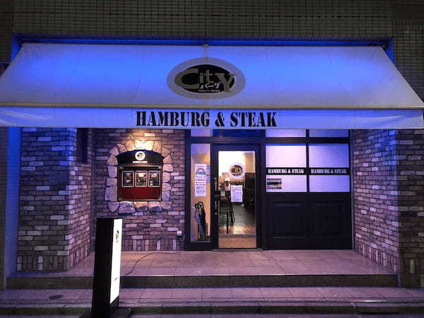 赤羽のおすすめハンバーガー6選！肉汁溢れる人気専門店や便利な駅ナカ店