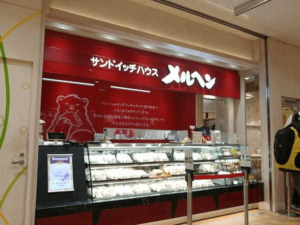 品川駅ナカの絶品パン屋11選！早朝イートイン可の人気店や新店舗も！