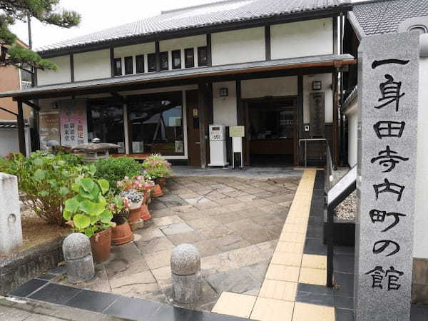 【三重】巨大な建築物に圧倒！夏の蓮も美しい「高田本山専修寺」1.jpg