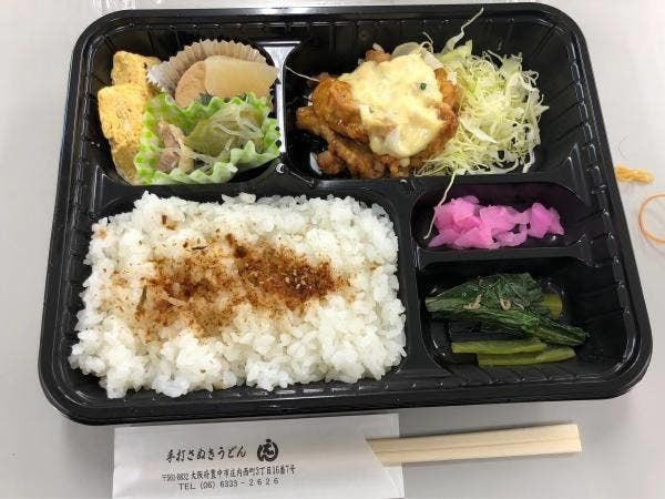 庄内駅の人気テイクアウト13選！おすすめランチやお弁当・お惣菜も！