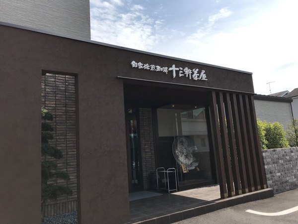 福山のパンケーキが美味しい店11選！ふわふわ絶品の人気店や高コスパ穴場カフェも！