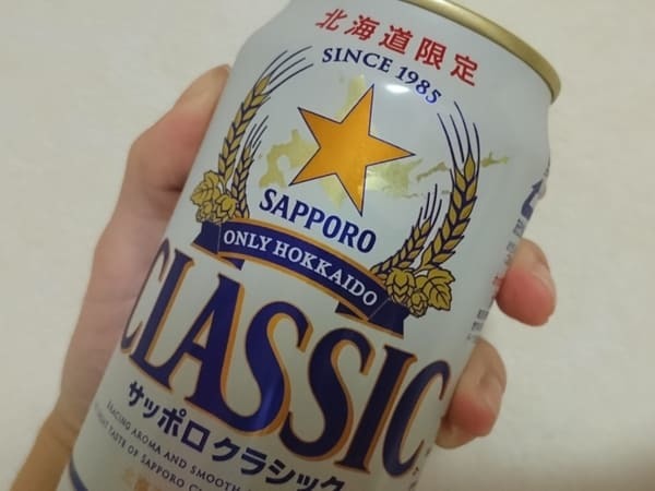 北海道に来たら絶対に寄って欲しいコンビニ！【セイコーマート】で買える北海道限定ドリンク6選