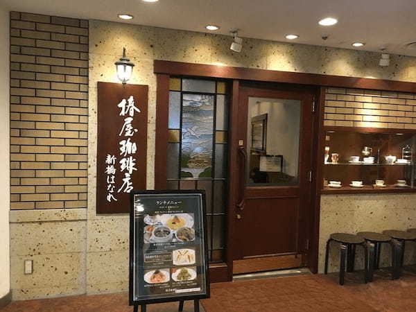 新橋駅のモーニング人気店13選！おしゃれカフェ朝食や早朝営業店も！