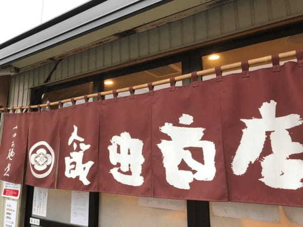 文人たちが愛した温泉の町・湯河原のおすすめスポット10選【神奈川】1.jpg