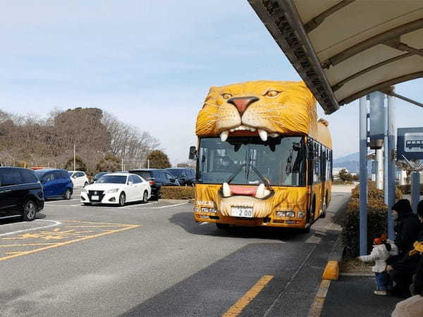 【愛媛】とべ動物園と四国最大級ジップラインで家族皆でマルっと楽しもう！1.jpg