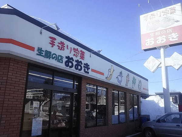 帯広エリアのテイクアウトおすすめ13選！人気店のランチやお弁当をお持ち帰り！