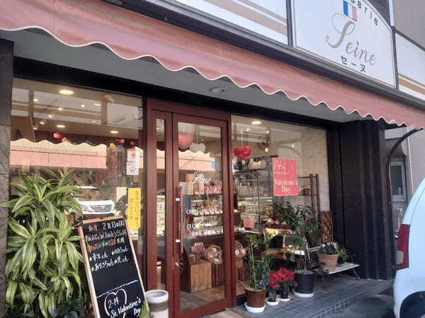 千早駅のケーキ屋おすすめ4選！手土産・誕生日に人気な名店や駅チカ店も！