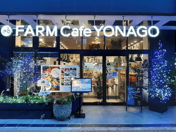 鳥取のパンケーキが美味しい店18選！ふわふわ絶品の人気店や高コスパ穴場カフェも！