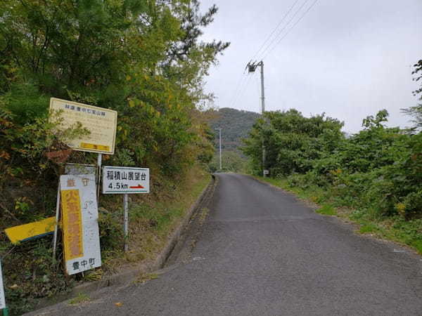 絶景！天空の鳥居【香川】高屋神社までハイキング！1.jpg