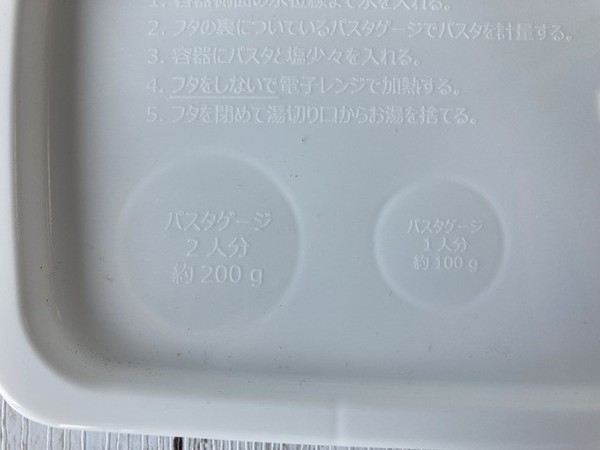 もはや家電より便利なのでは…？！ダイソーってやっぱ天才♡今すぐ買いたいキッチングッズ4選1.jpg