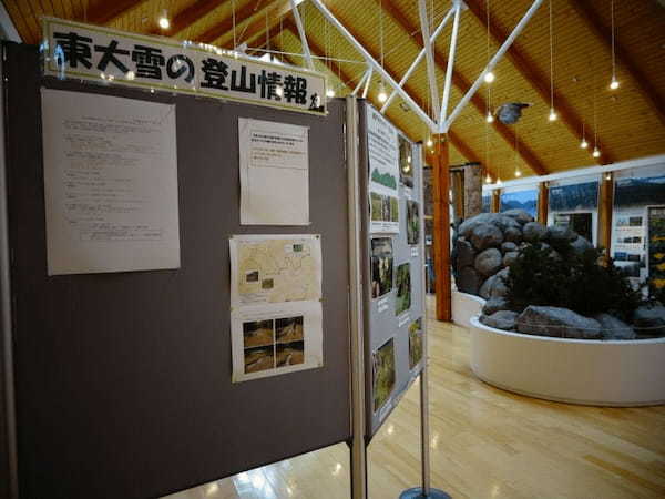 【北海道・上士幌】世界の昆虫標本が人気！ひがし大雪自然館の見どころ紹介