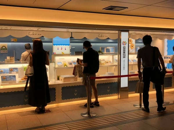 東京観光の思い出におすすめ！東京駅で買えるお土産のお店36選