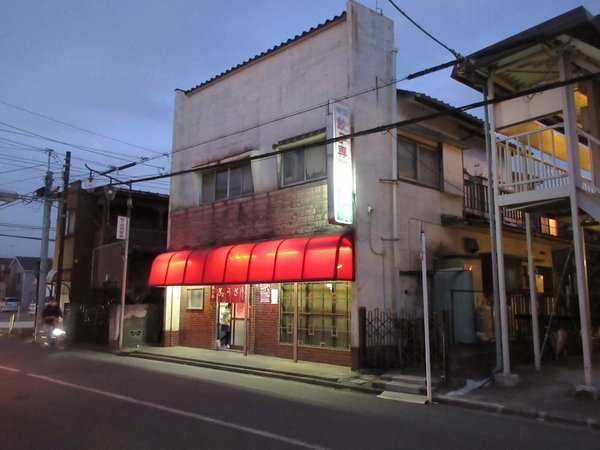 平塚市の餃子おすすめ7選！餃子一筋の専門店やなぜか餃子が美味しい蕎麦屋も！