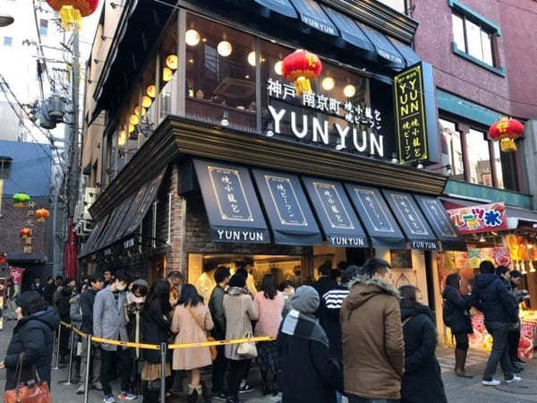 神戸のおすすめランチ19選！神戸グルメの名店に海が見えるカフェ・洋館レストランも