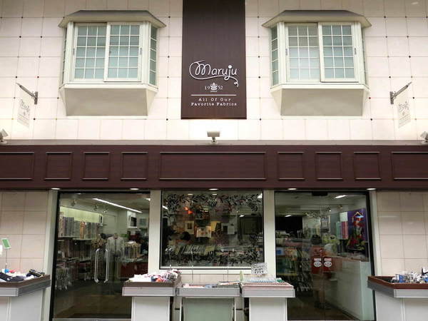 福岡・天神のおしゃれな手芸屋17選！駅近くの大型専門店や生地販売店も！