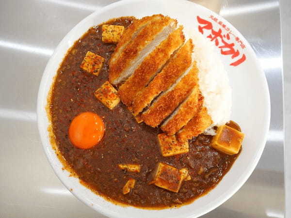 武庫之荘駅の絶品カレー8選！本格インドカレーの人気店や話題の新店舗も！