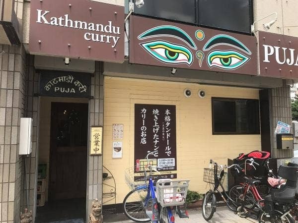 西宮の絶品カレー7選！本格スパイスカレーの人気店や隠れた名店も！