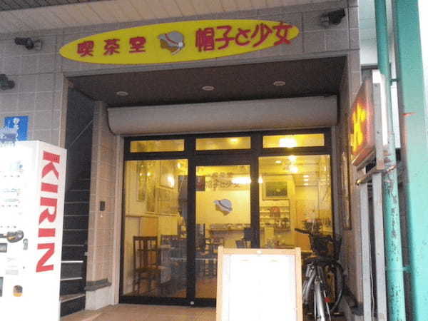 東府中駅のおすすめカフェ7選！スイーツも美味しい人気店や勉強できる穴場も！