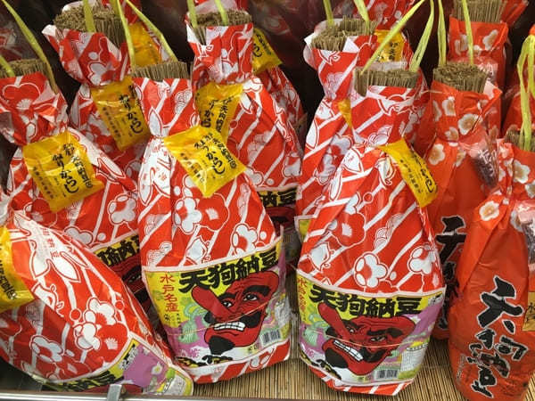 お土産やお取り寄せにおすすめ！茨城の納豆専門店・販売店11選