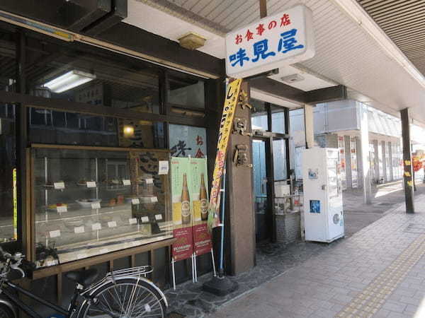 鯖江市のテイクアウトおすすめ13選！人気店のランチやお弁当をお持ち帰り！