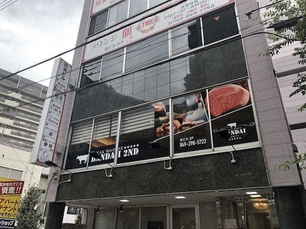 川越の絶品ハンバーグおすすめ13選！ランチで行きたい人気店や隠れた名店も！