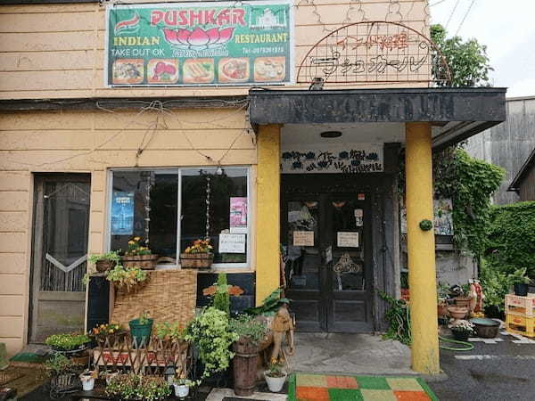 中津市の絶品カレー7選！本格インドカレーの人気店店や隠れた名店も！