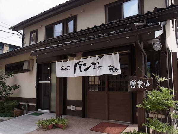 甲府のおすすめパン屋13選！100年続く老舗やインスタ映えする人気店も！