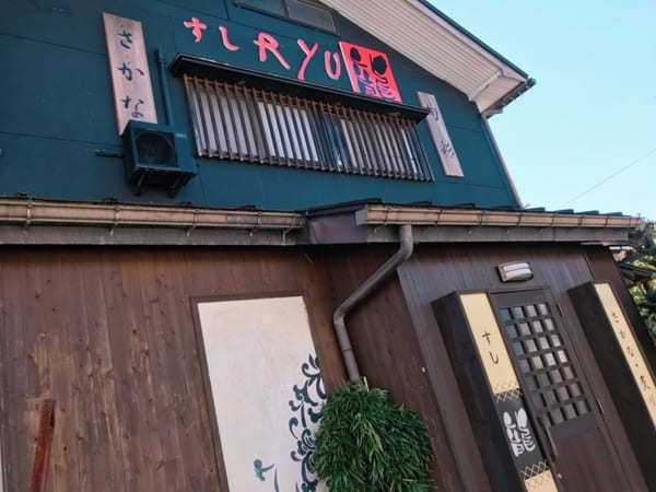 【新潟・南魚沼】おいしいお米ならココ!!グルメスポット＆お土産屋7選