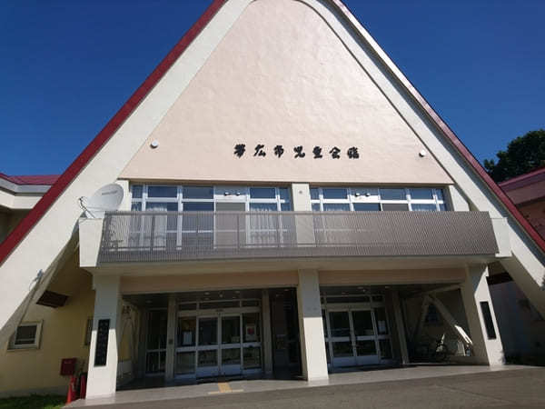 美術館も博物館も動物園も！【北海道・帯広】緑ヶ丘公園の見どころ紹介