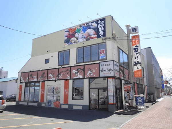 釧路で人気の回転寿司屋2つを徹底比較！味・コスパ・鮮度はどっちが上？