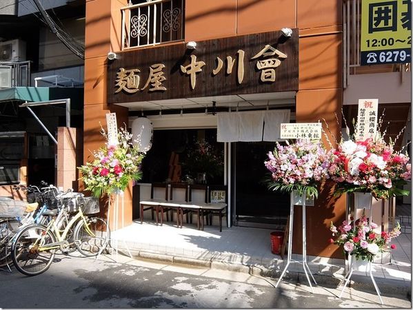 錦糸町のつけ麺おすすめ13選！行列のできる有名店や隠れた名店も！