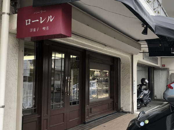 尾山台駅のケーキ屋おすすめ7選！手土産・誕生日に人気の名店や駅チカ店も！