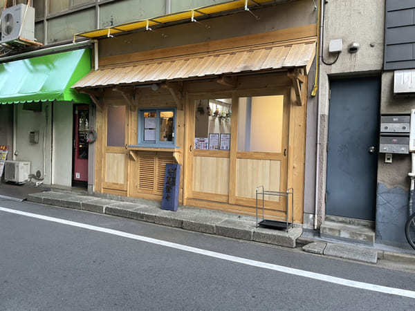 【2022】 東京都内のかき氷BEST30選！行列のできる名店や話題の新店舗も！