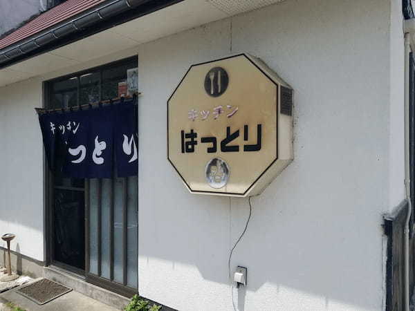 酒田市のテイクアウトおすすめ13選！人気店のランチやお弁当をお持ち帰り！