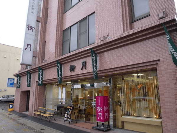 帯広駅のケーキ屋おすすめ7選！手土産・誕生日に人気な名店や駅ナカ店も！