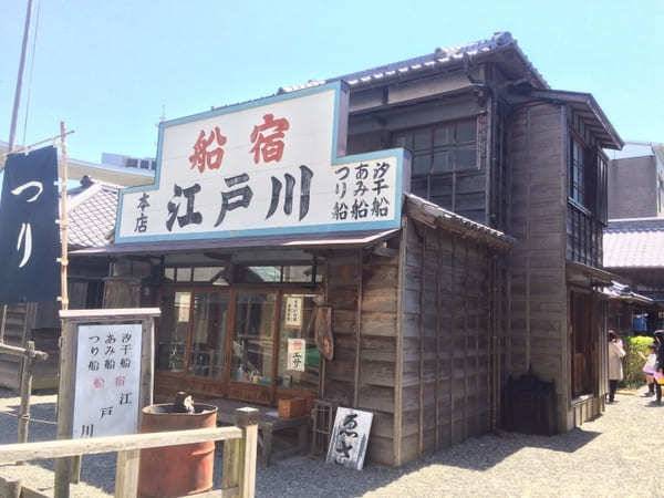 『青べか物語』の風景がここに！浦安弁が飛び交う「浦安市郷土博物館」