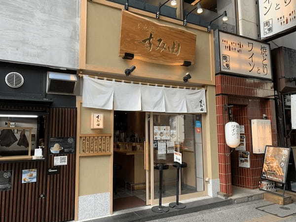 仙台市のつけ麺おすすめ20選！行列の絶えない人気店や隠れた名店も！