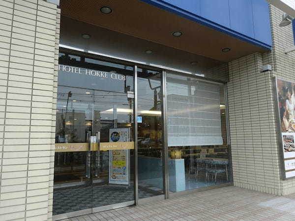 函館のパンケーキが美味しい店12選！ふわふわ絶品の人気店や高コスパ穴場カフェも！