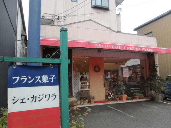 軽井沢のケーキ屋おすすめ13選！手土産・誕生日に人気な名店や駅チカ店も！