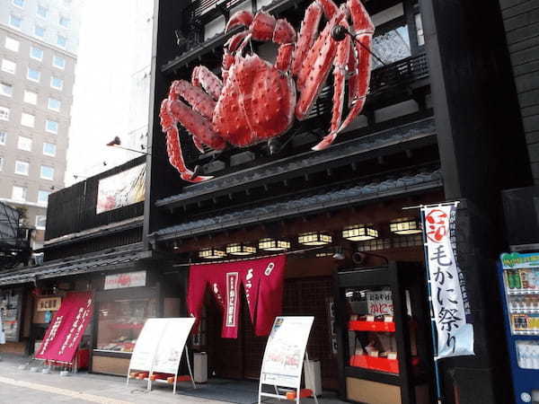 札幌・すすきのエリアの人気テイクアウト21選！おすすめランチやお弁当も！