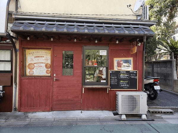 大山駅のケーキ屋おすすめ7選！手土産・誕生日に人気の名店も！